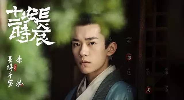 熬夜也要追的国产剧,通宵也要狂追的国产剧