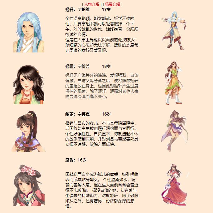 这个曾经玩家过亿的游戏公司为什么销声匿迹了？丨游戏公司异闻录