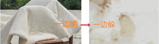 英国珀婷pertine除螨喷雾剂,瑞士珀婷pertine除螨喷雾剂