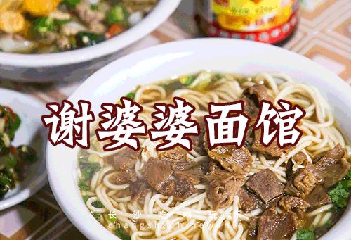 浏阳蒸菜腊鱼蒸豆豉,湖南特色浏阳蒸菜简单好吃又下饭