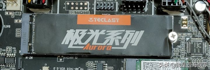 台电teclast一体机怎样,teclast台电一体机屏幕太亮