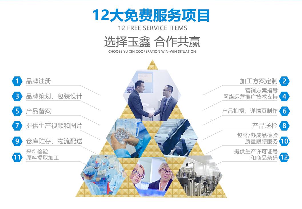 化妆品一样牌子怎么能辨别真假,玉鑫化妆品怎么样