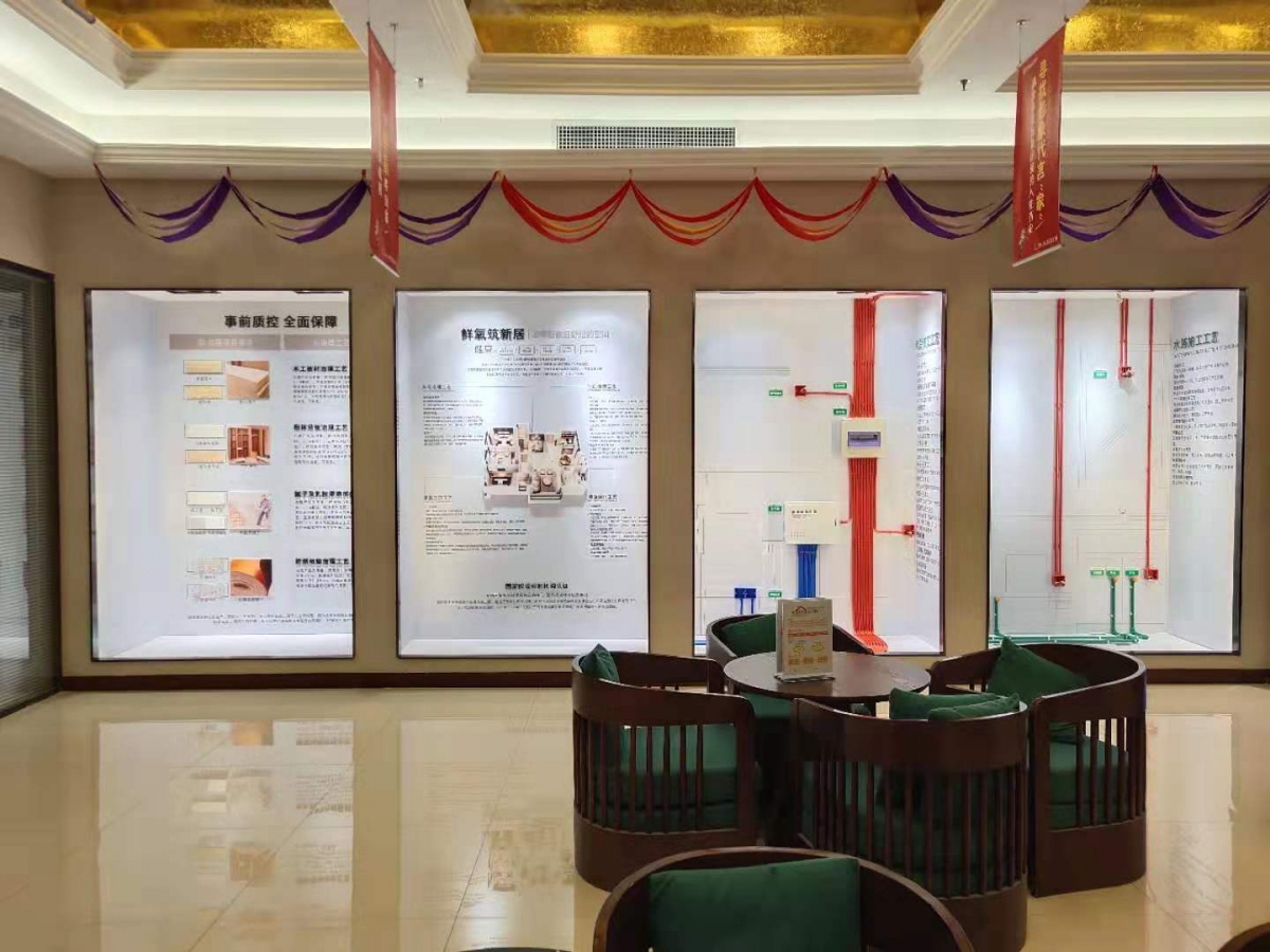 西安满堂喜装饰有限公司,喜满堂装饰公司西安公司