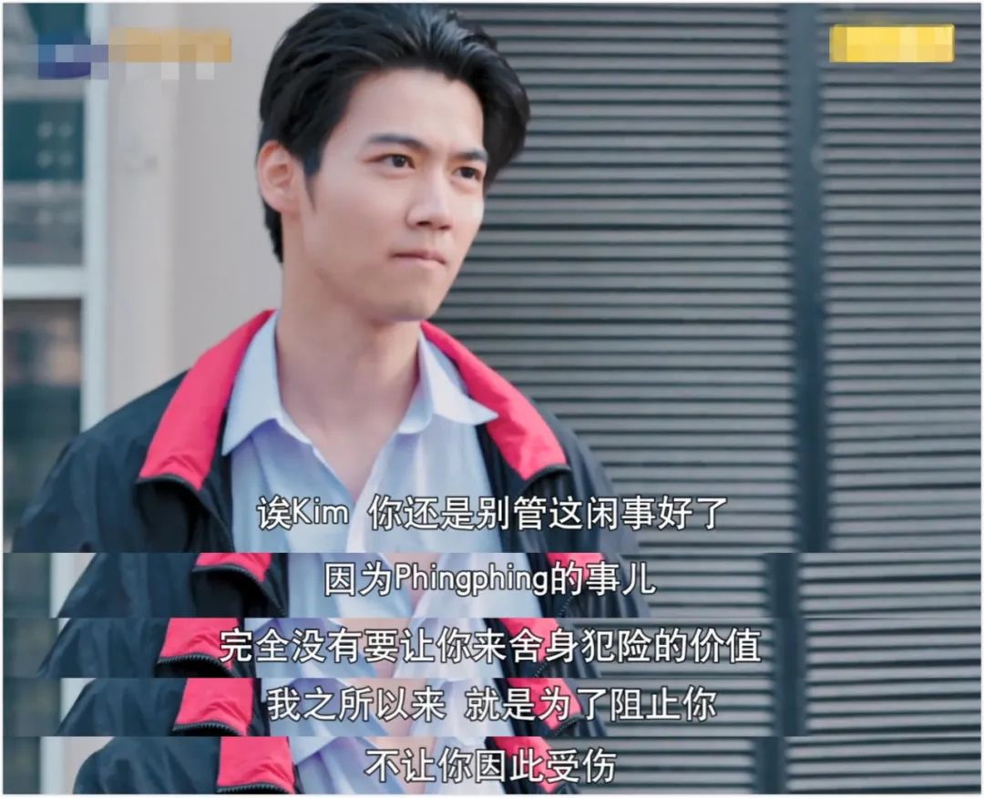 泰剧脑洞剧,泰剧脑洞大的剧情