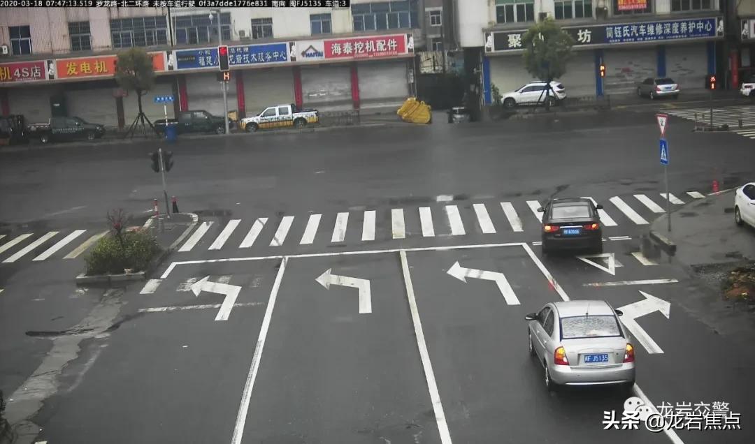 登高西路佳宝路口至水泵厂路口路段，这些行为曝光