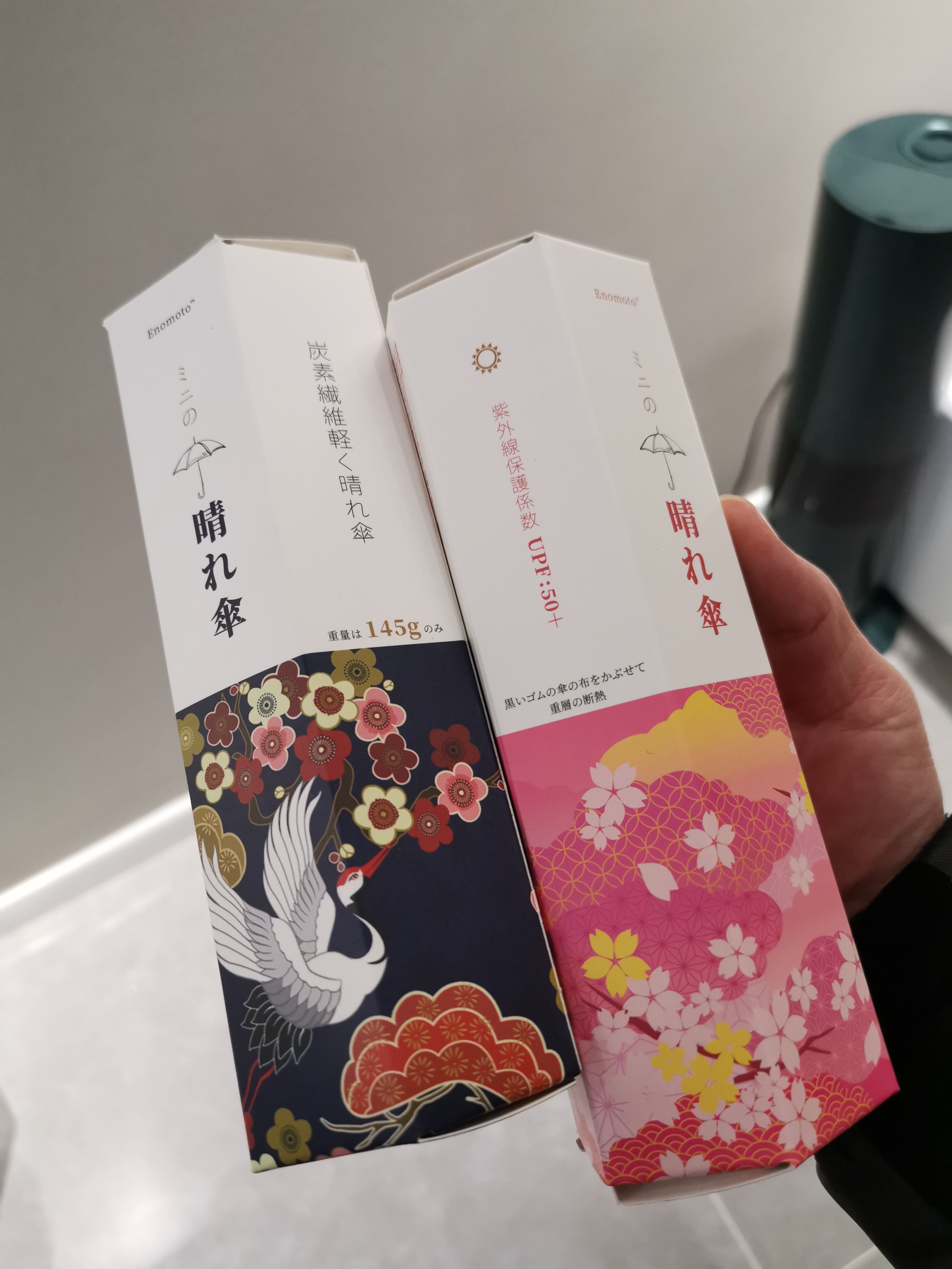 蕉下天堂防晒伞,蕉下伞天堂伞和左都伞哪个好