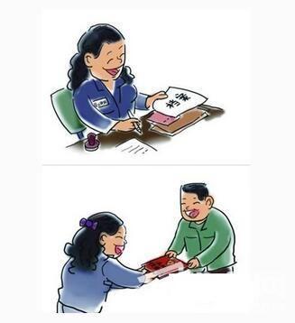 达到分户条件是什么意思,农村户口已经分户可以分宅基地吗