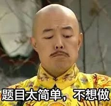 那些“奇葩歌名”歌单，让我认清了自己不会起标题的现实...