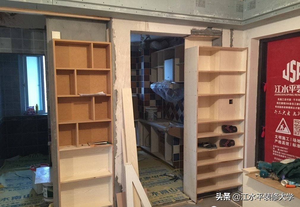 南京中海国际社区，116平3室2厅，混搭风装修日记