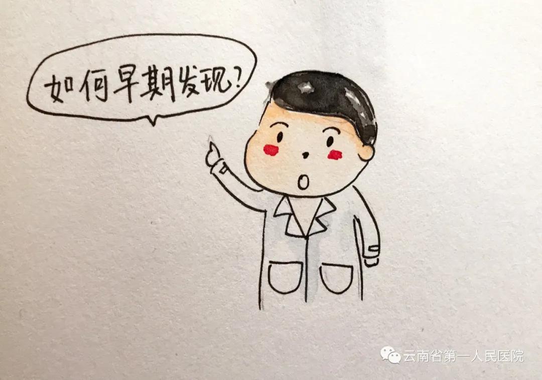 宝宝腰弯成弓形,娃娃腰弯着怎么办