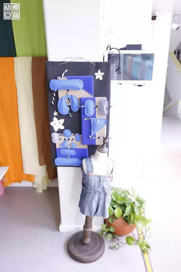 幼儿园艺术教学活动,幼儿园艺术活动有什么课程