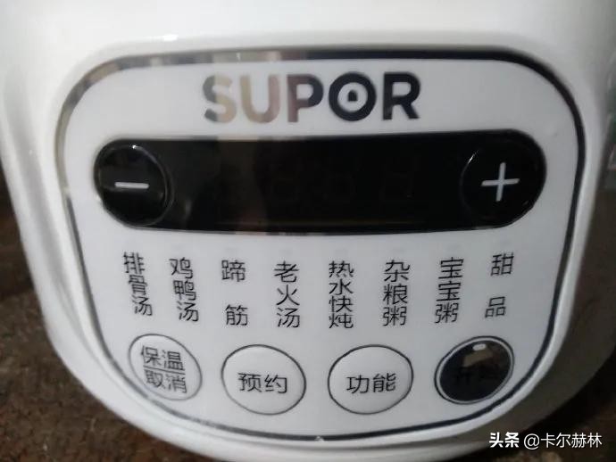 排骨山药冬虫草枸杞鸡汤,山药红枣枸杞虫草花排骨汤的做法