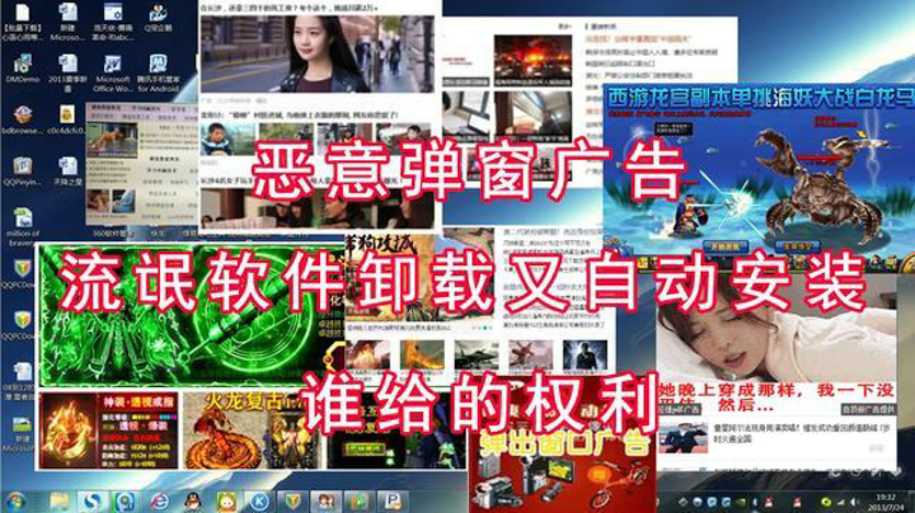 鑰佸勾缈荤洊鎵嬫満鑳藉埛鎶栭煶鑳界帺寰俊,鑳藉埛鎶栭煶鑳藉井淇＄殑鑰佸勾鏅鸿兘鎵嬫満