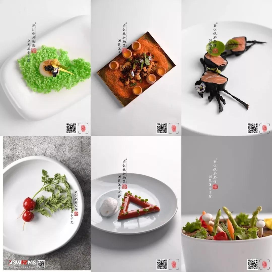 168期4月郭红晓先锋创意菜大课堂预约开启报名