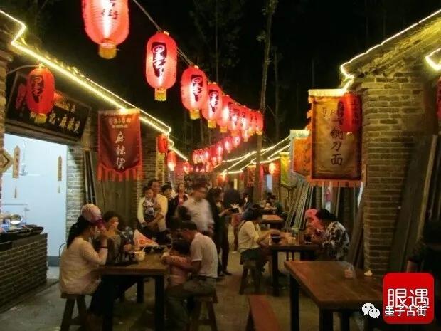 墨子古街2022年四月免门票吗,2022墨子古街开放时间