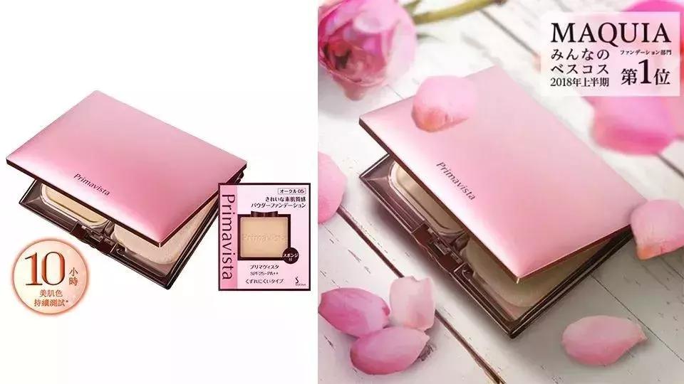 流汗不掉的粉饼,油皮遮毛孔粉饼日系