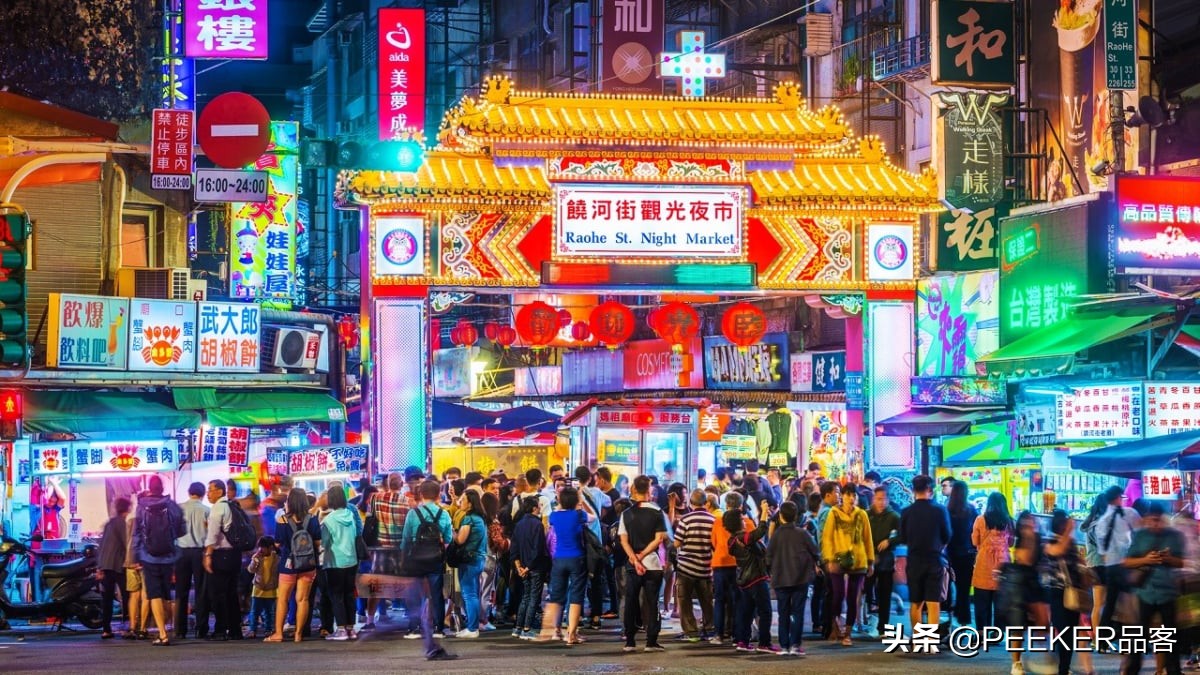 90年代东北台湾交换生,台湾惊呆上海交换生