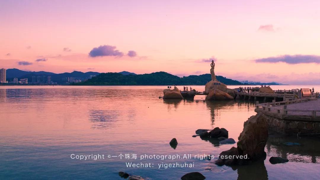 你好,我叫珠海,请收下我2021版新名片,带你了解新的珠海!