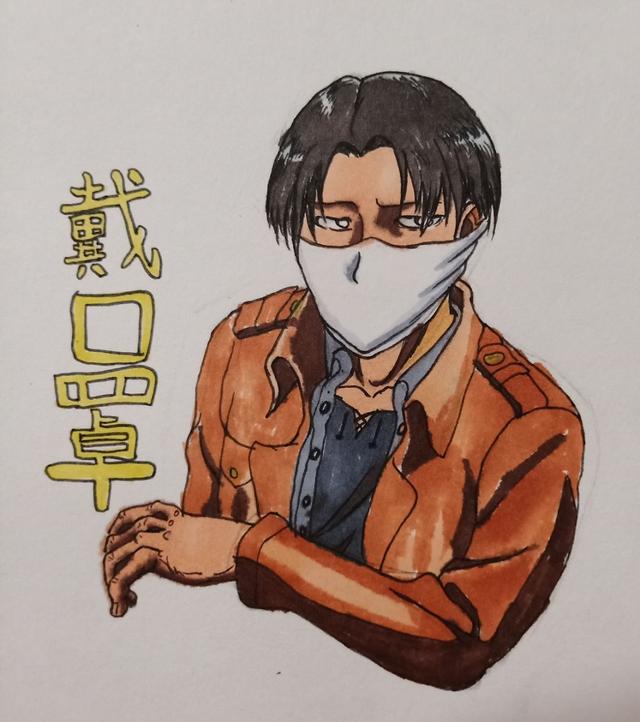 新冠肺炎疫情防控第九版,新冠肺炎疫情防控总方针