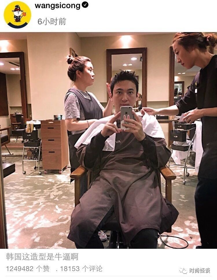 多少钱能进王思聪圈子,为什么王思聪那么有钱还要投资