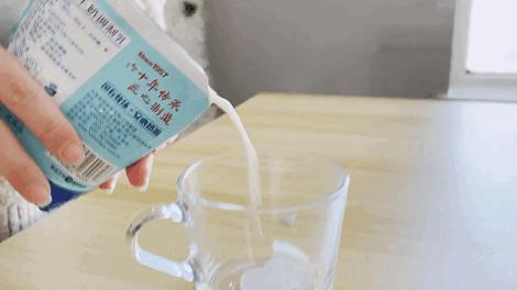 海河牛奶,喝过的人都知道,zen倍儿棒