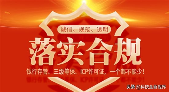 京都贷金融最新消息,京都贷创业真实情况