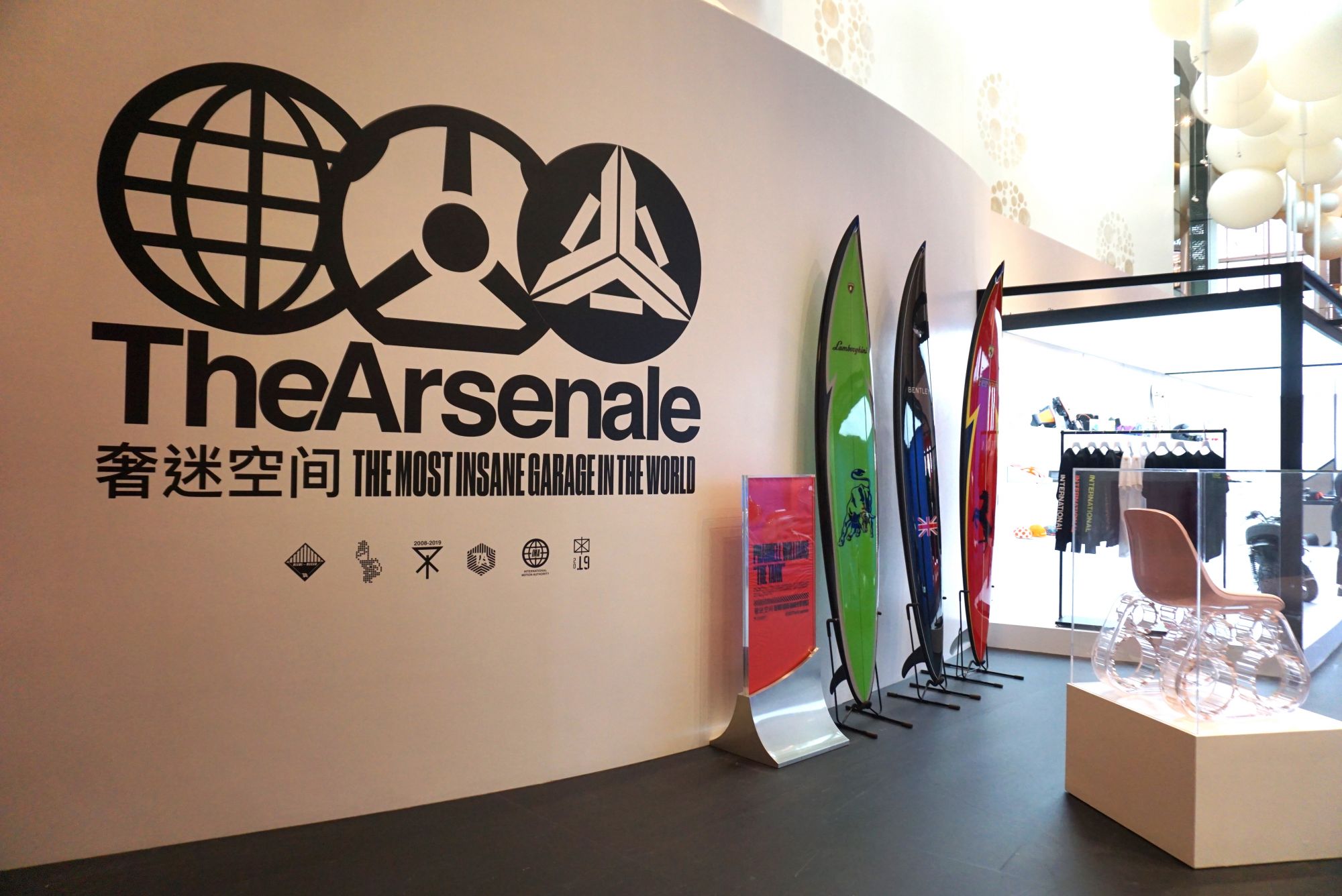 MVAgusta联手TheArsenale推介其“艺术珍品”DRAGSTER800RR