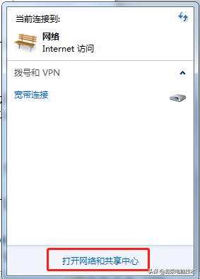 qq能登录但是浏览器打不开怎么办,qq可以登录打不开网页