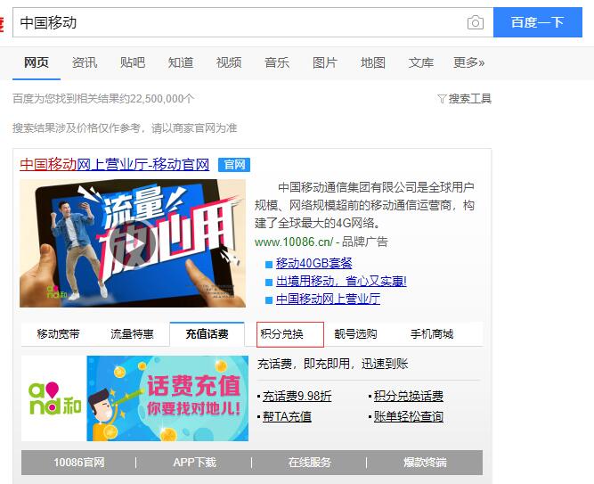 0.1元享腾讯爱奇艺优酷会员,腾讯爱奇艺优酷会员怎么最划算