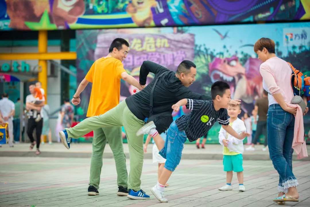 重庆方特科幻公园宣布关闭,将另寻新址,打造下一个“洋人街”?