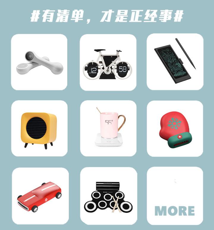 淘宝最走心的礼物店,高端小众礼物店铺淘宝推荐