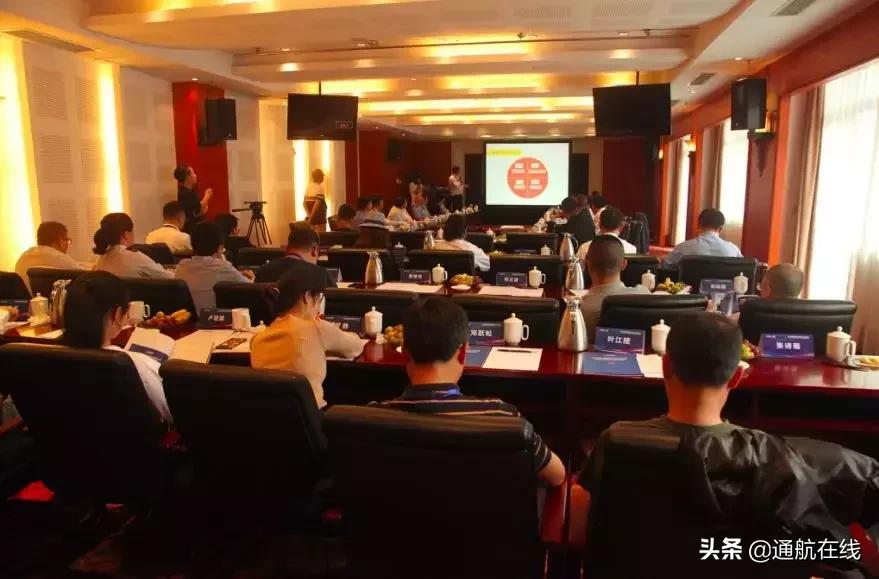 通航应急救援,成功通航应急救援队授牌