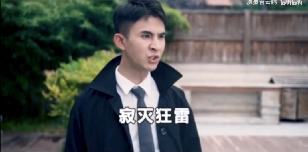 我们采访了歪嘴战神本人，并问了他当赘婿到底是什么感受