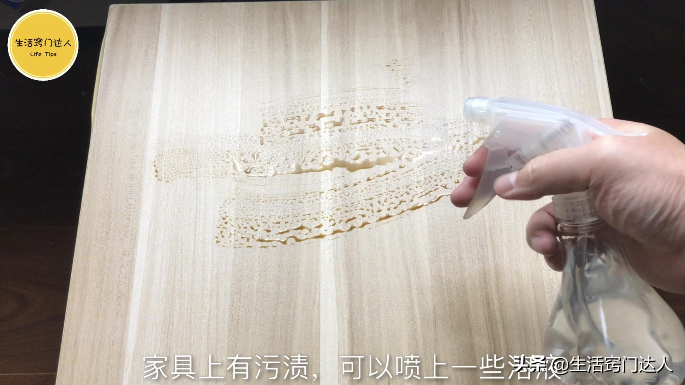 打鸡蛋的时候出现了失误,打鸡蛋很多人做错了