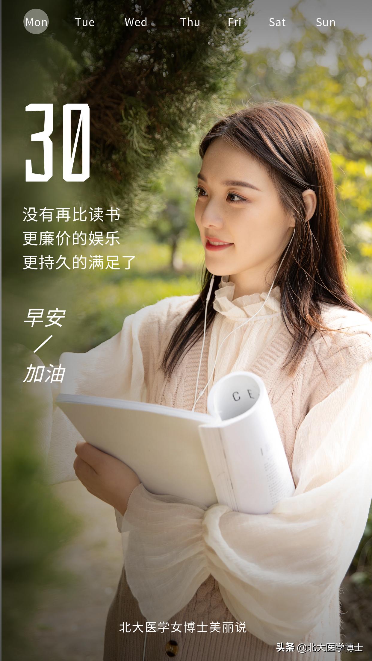 每月的大姨妈量是固定的吗,大姨妈每天都很多是咋回事