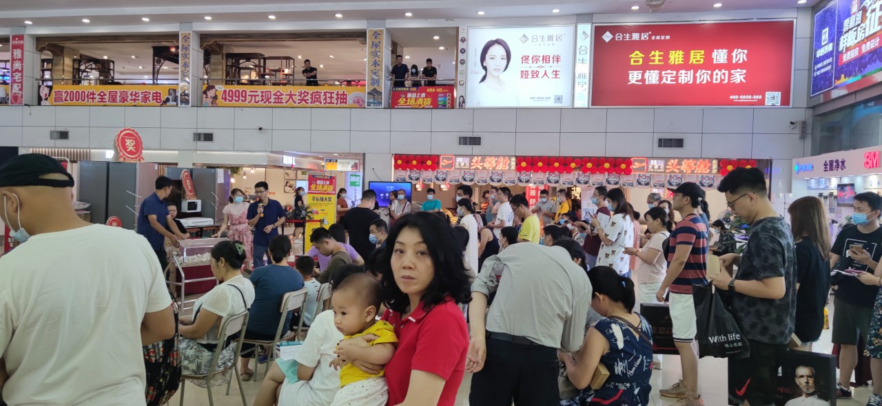 精彩!红树湾家具番禺大道店低至网价、全场清货圆满收官