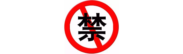 胃热胃寒怎么办,胃热怎么办有什么调理方法