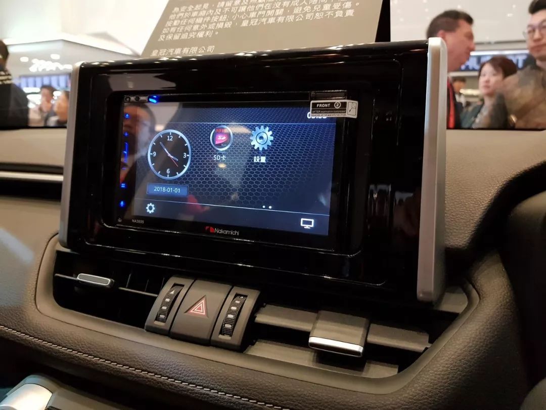 奔赴香港实测：这应该是最值得入手的RAV4！