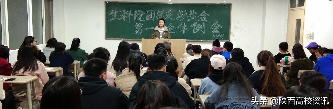 陕西学前师范学院算不算好二本,陕西学前师范学院是三本还是二本