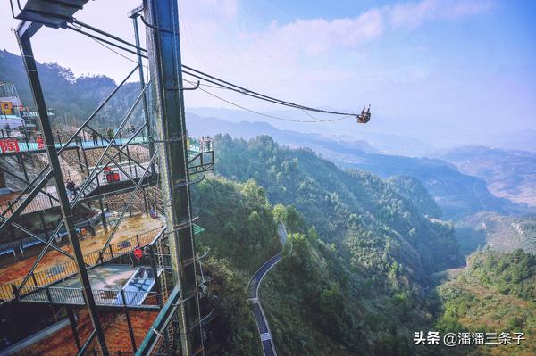 重庆奥陶纪主题乐园真实视频,重庆玻璃栈道奥陶纪