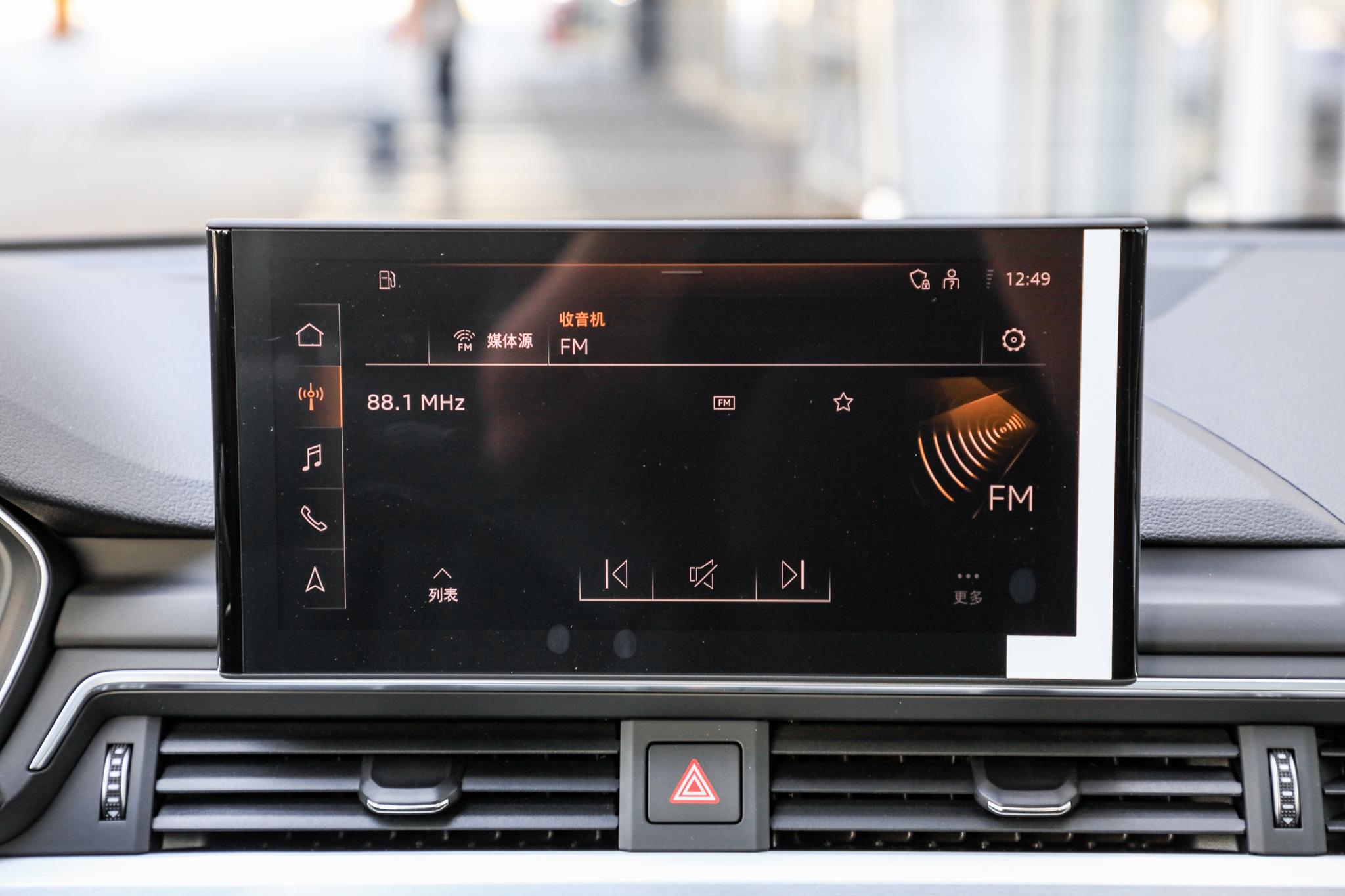 最低配的a4l值得买吗,奥迪a4l35和40有什么区别