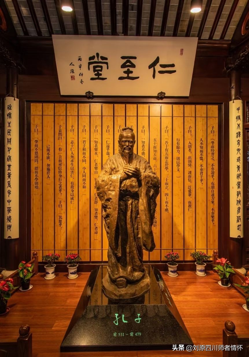 千字文第三十九章朗读,千字文第二十四段朗读