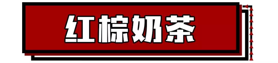 最火的9支口红大牌,全网最火的10款口红