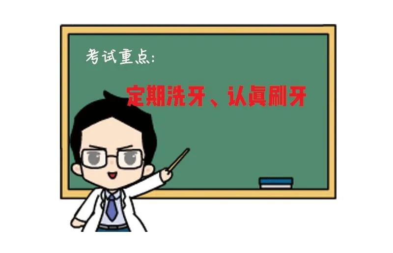 孕妇患上牙周病是什么原因,得了牙周病去哪里治疗