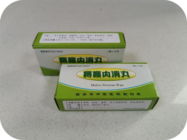 风雨兼程六十载继往开来谱新篇,中国最顶尖肛肠专家排名前十