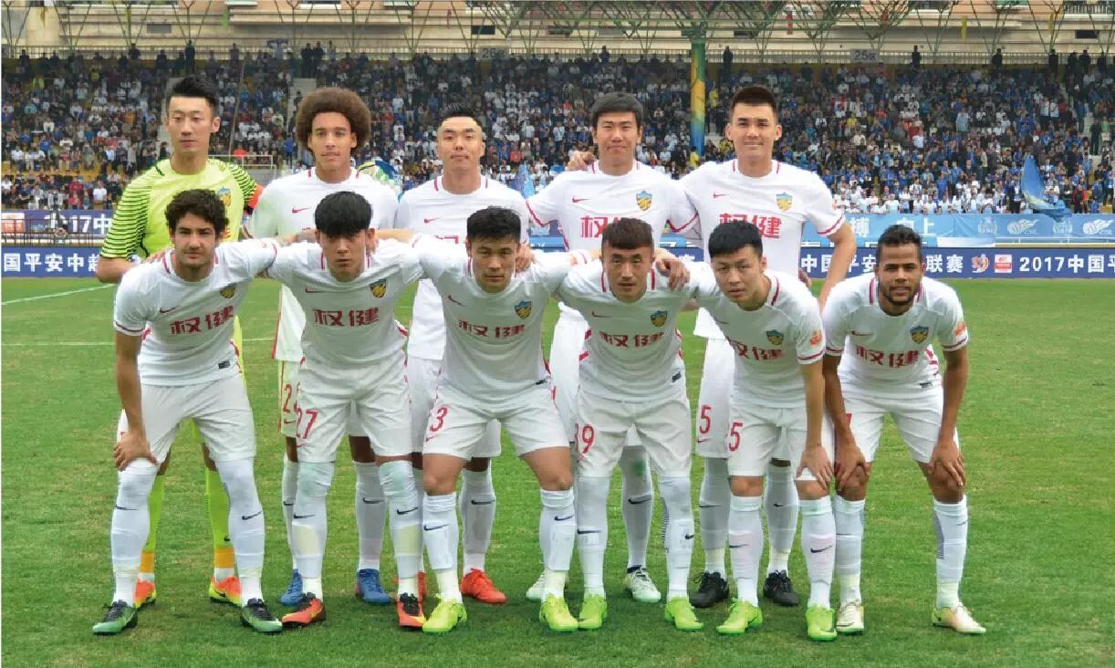 天津天海沉浮史全集,2019天津天海