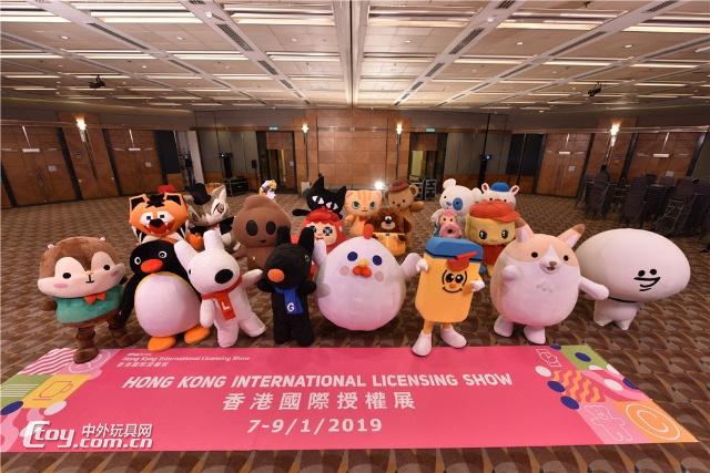 香港国际授权展,香港国际ip授权展