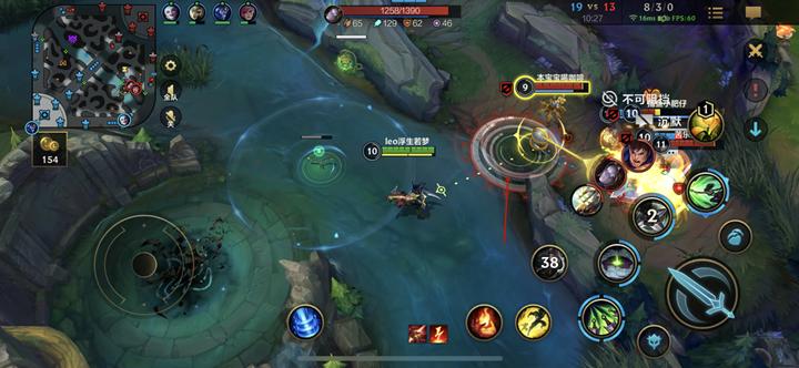 火爆英雄联盟,英雄联盟火爆游戏