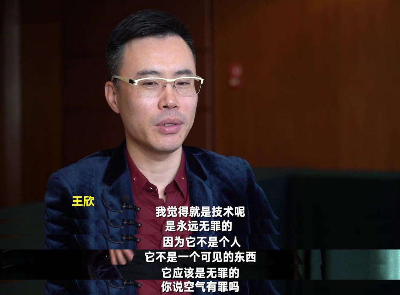 跌下神坛的快播到底背后经历了什么,是谁让他彻底的陨落的?