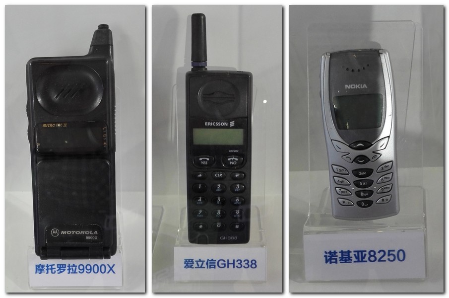 惠州这十年之（9）：工业的浪谷波峰